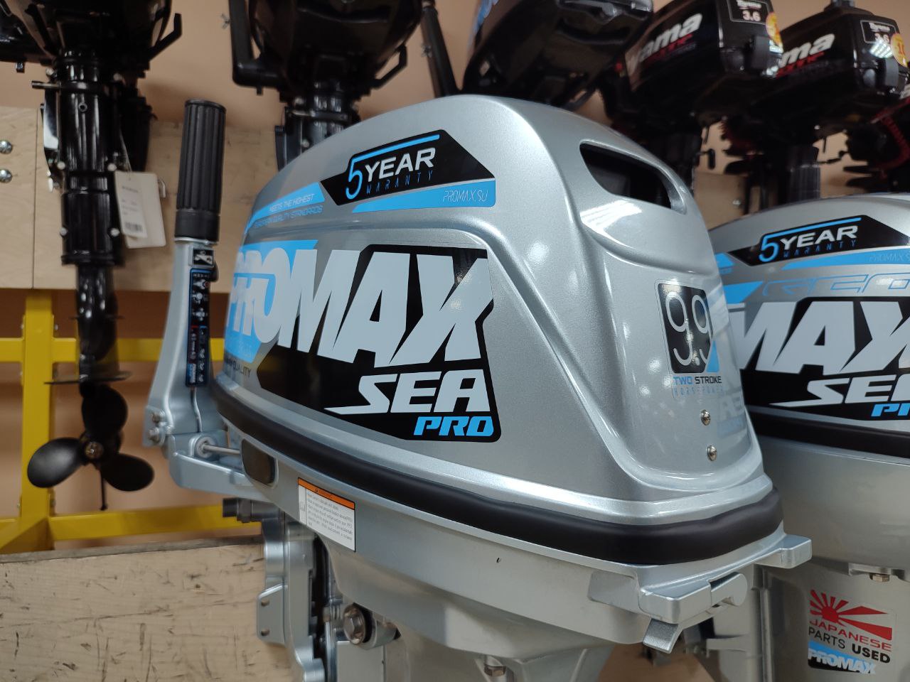 Лодочный мотор PROMAX SP9.9FHS (20) PRO в Березниках