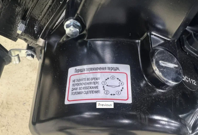 Мопед PROMAX ALPHA PRIDE 130 в Березниках