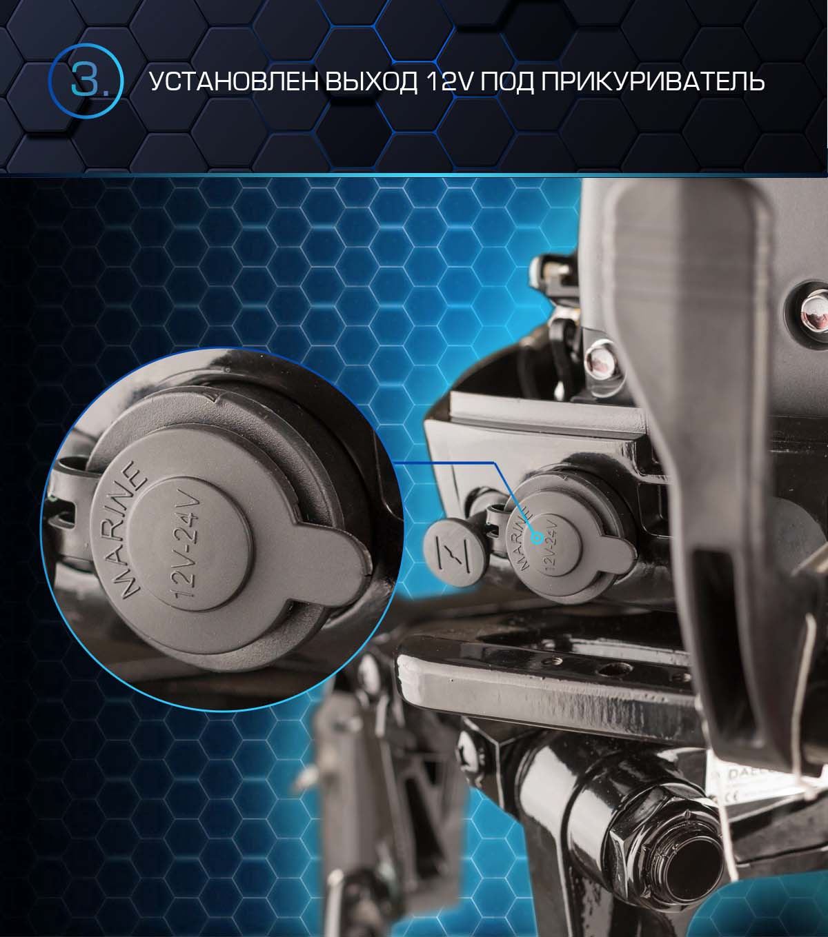 Лодочный мотор MARLIN PROLINE MP 50 AMHS в Березниках