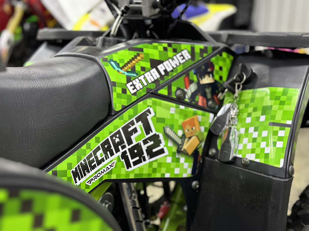 Квадроцикл PROMAX МАЙНКРАФТ 192 в Березниках