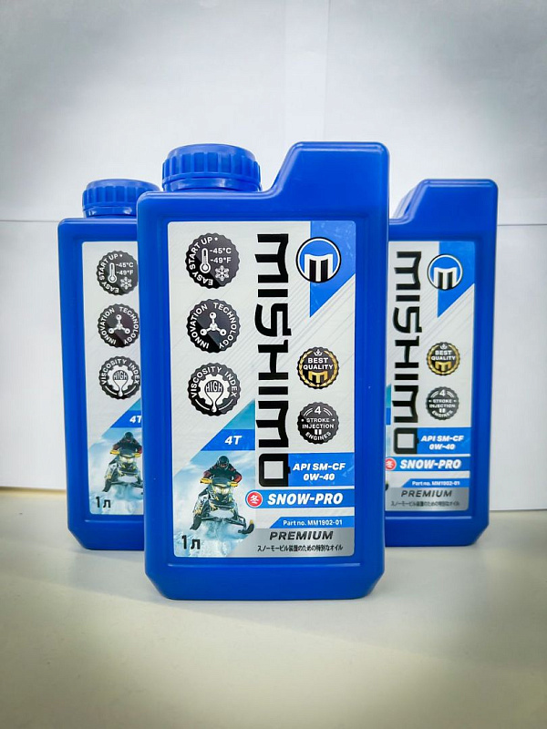 Масло синтетическое MISHIMO SNOW-PRO PREMIUM 4Т (SAE 0W-40 API SL/SJ/CF) в Березниках