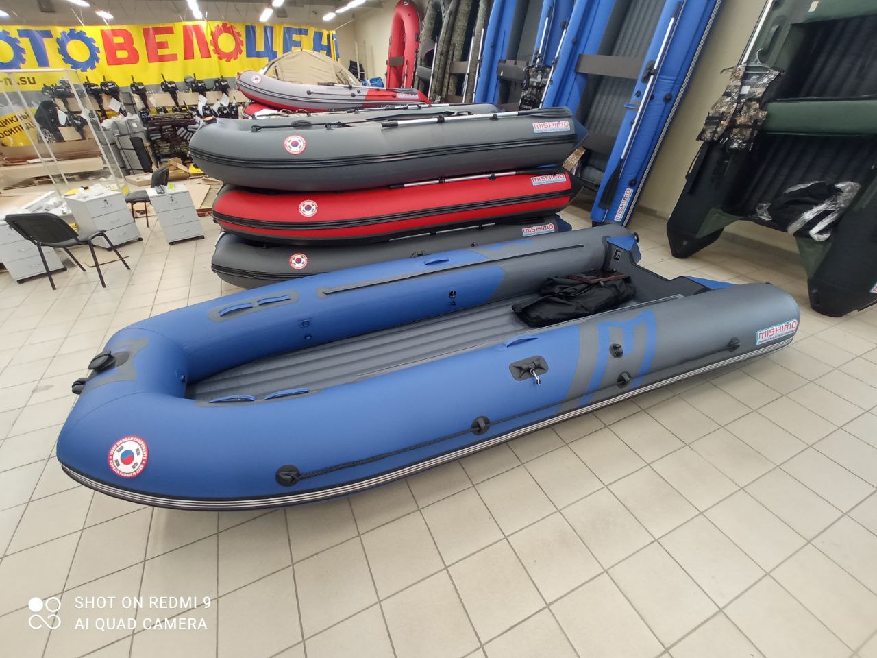 Лодка MISHIMO RIVER JET 390 под водомет в Березниках