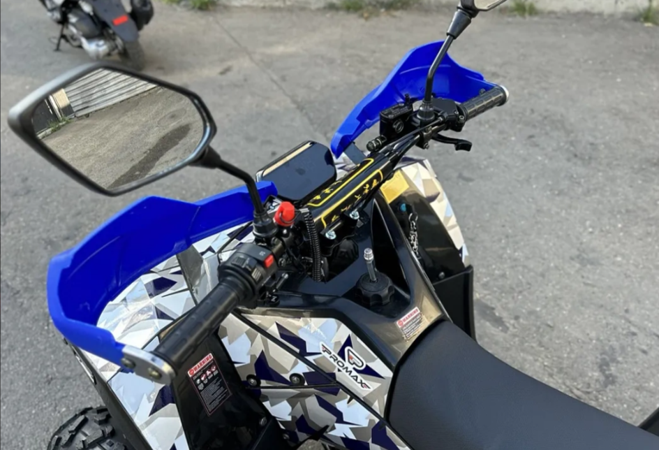 Квадроцикл PROMAX FOREST 180 в Березниках