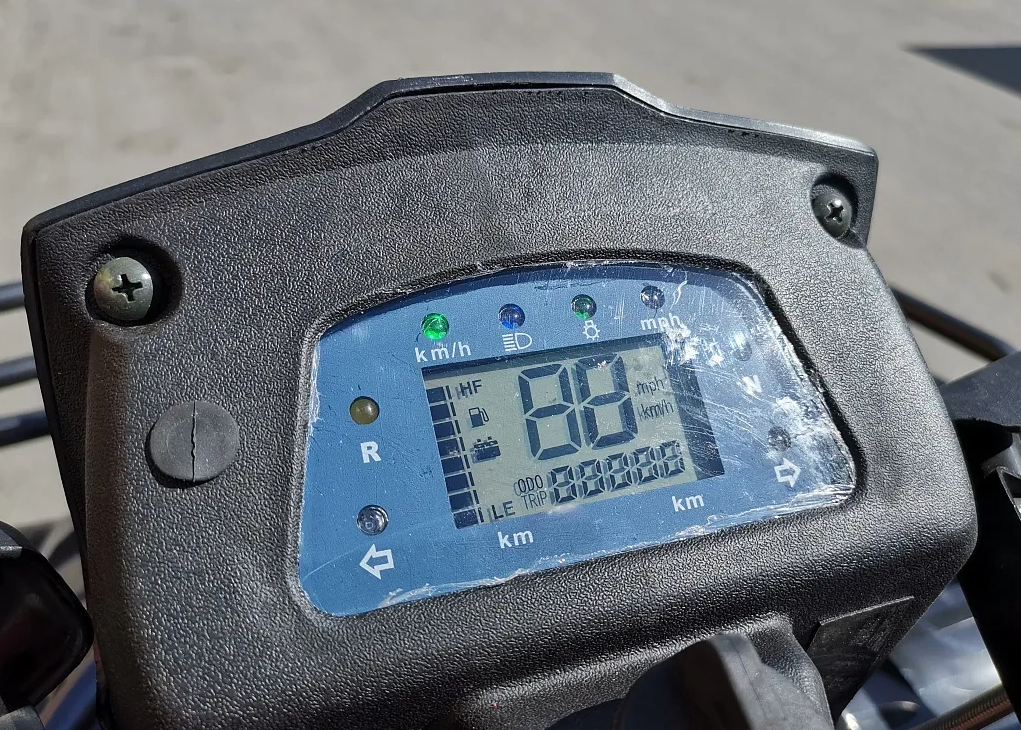 Квадроцикл PROMAX TRX300 CVT в Березниках