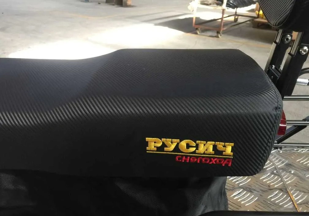 Снегоход РУСИЧ 200A в Березниках