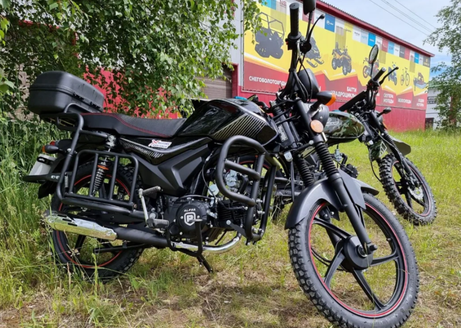 Мопед PROMAX ALPHA TOURIST 150 в Березниках
