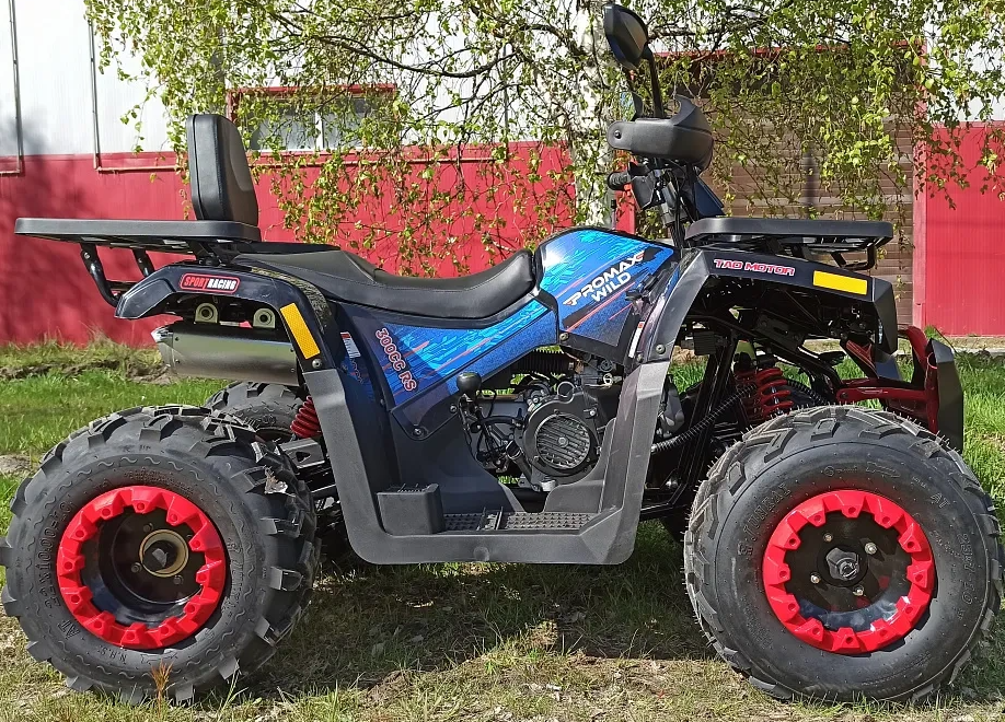 Квадроцикл PROMAX WILD 300 LUX "АНТИВИБРАЦИОННЫЙ" в Березниках