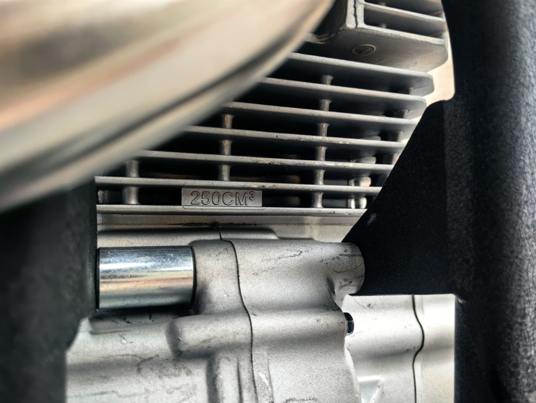 Мотоцикл JHLMOTO JHL Z4i (EFI) PR250 (172FMM-5S) в Березниках