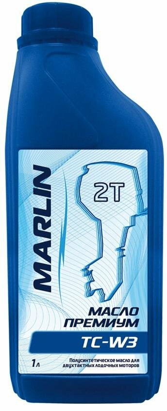 МАСЛО ПОЛУСИНТЕТИЧЕСКОЕ MARLIN ПРЕМИУМ 2Т, TC-W3, 1 ЛИТР в Березниках МАСЛО ПОЛУСИНТЕТИЧЕСКОЕ MARLIN ПРЕМИУМ 2Т, TC-W3, 1 ЛИТР в Березниках