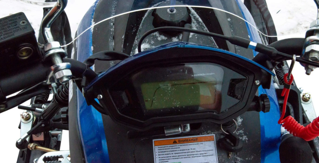 Снегоход MOTOLAND (МОТОЛЕНД) SNOWFOX 200 в Березниках