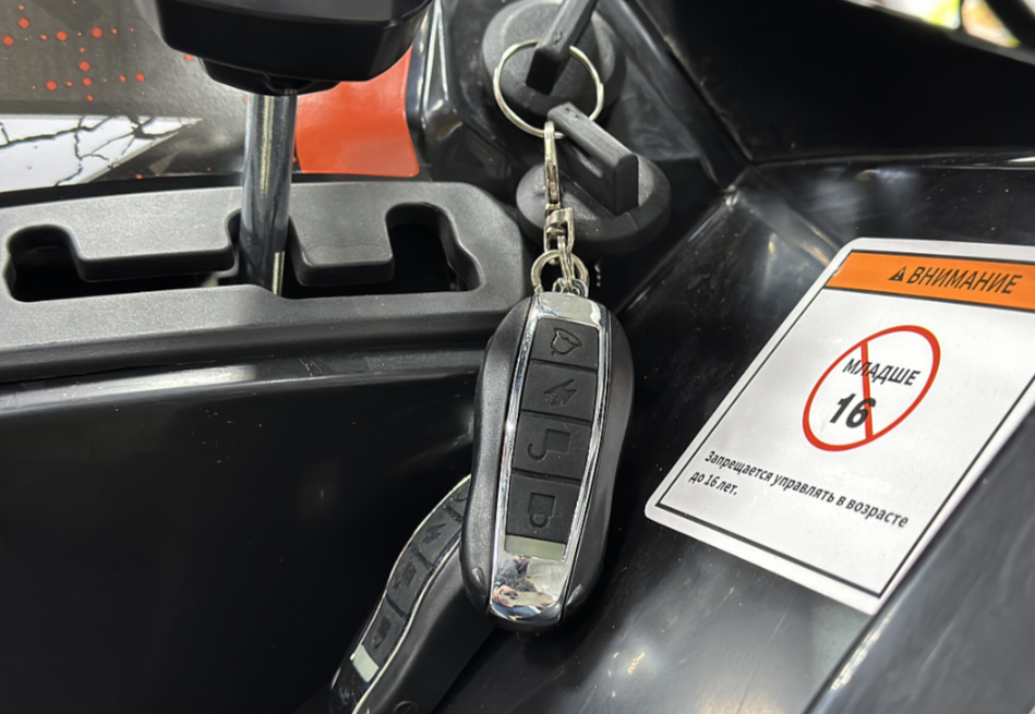 Квадроцикл GBM MAVERICK 300 NEW PREMIUM в Березниках