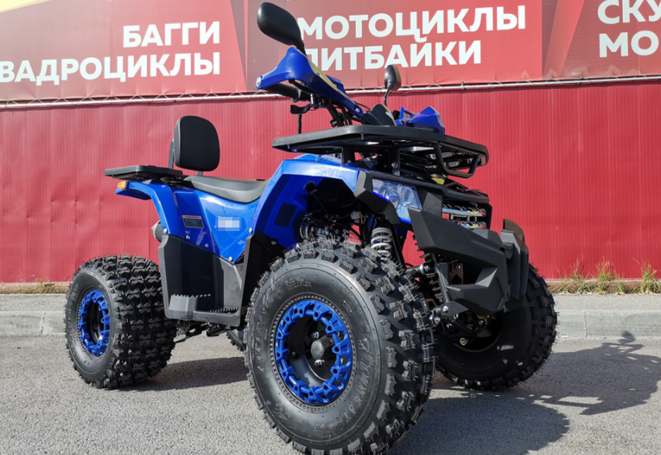 Квадроцикл PROMAX WILD 2.0 190 LUX в Березниках