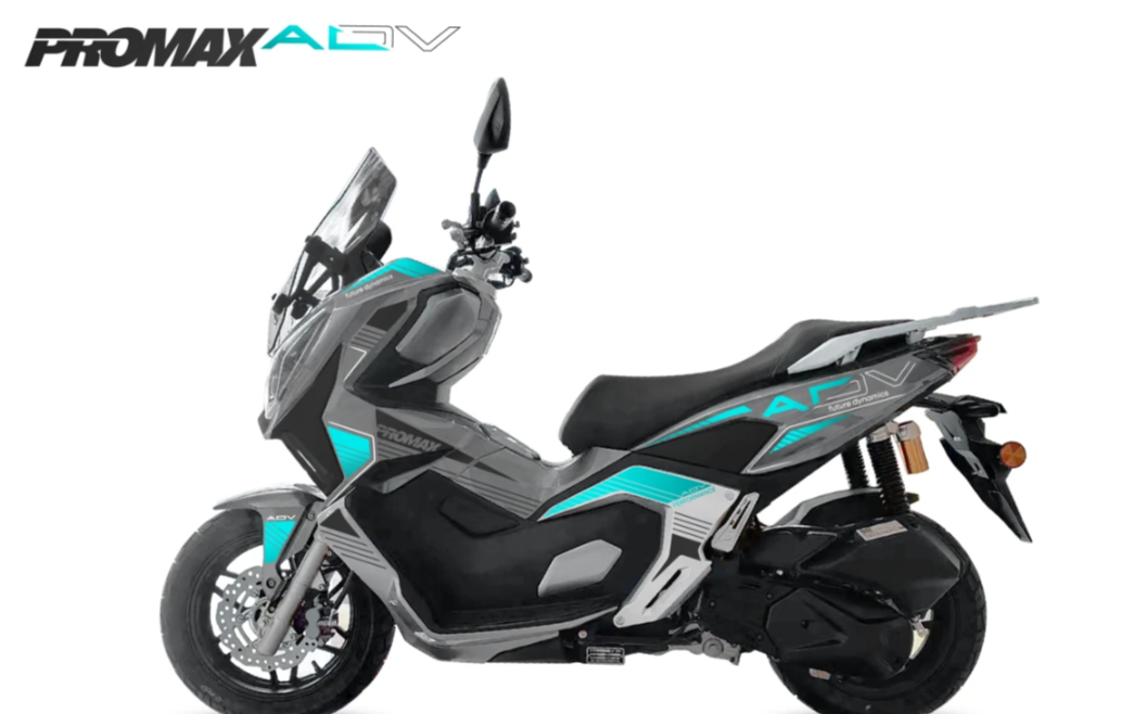 МаксиСкутер PROMAX-HONDA ADV 250(49) EFI (Inspired by HONDA) в Березниках