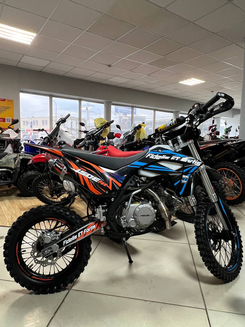 Мотоцикл (питбайк) PROMAX FIDET (ФАЙДЕТ) 190E PRO 17/14 в Березниках