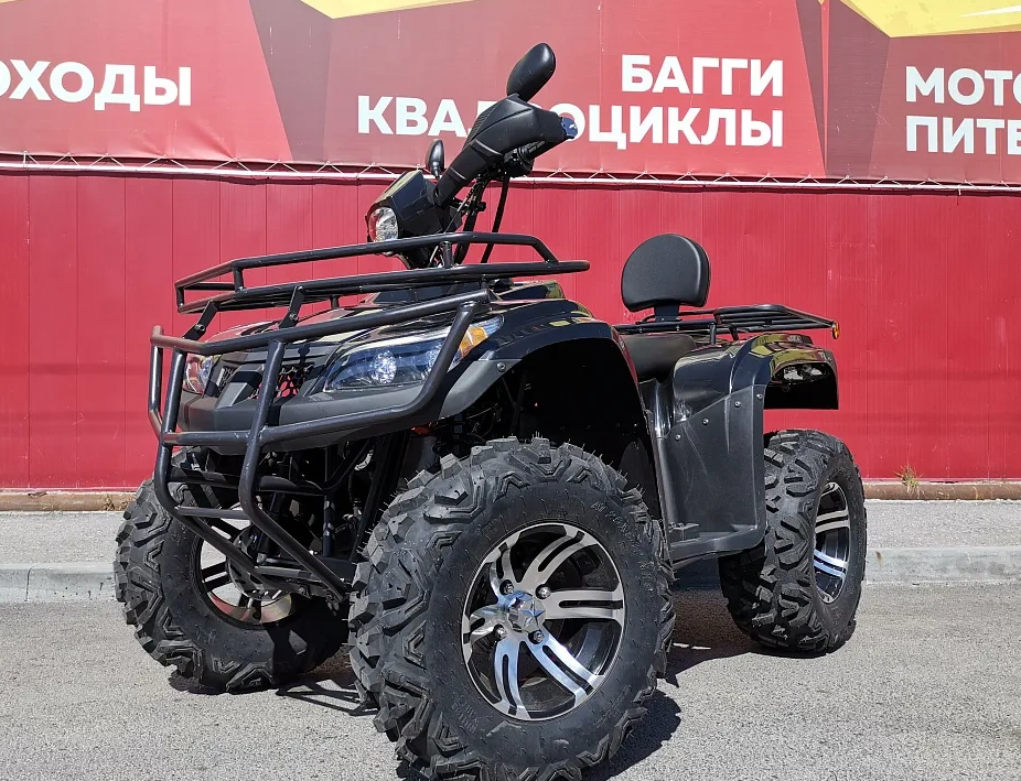 Квадроцикл PROMAX TRX300 CVT в Березниках