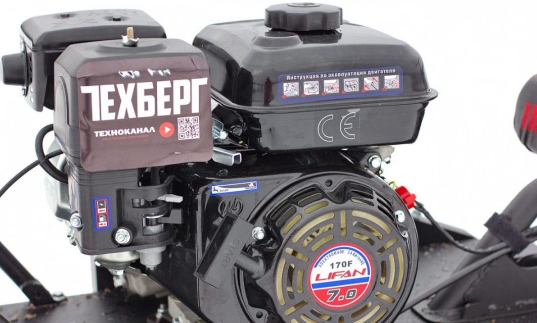 Мотобуксировщик Мухтар 7 Мини в Березниках