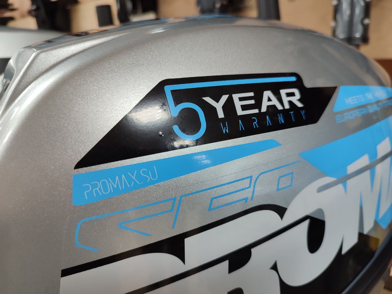 Лодочный мотор PROMAX SP9.9FHS (15) EXTRA в Березниках