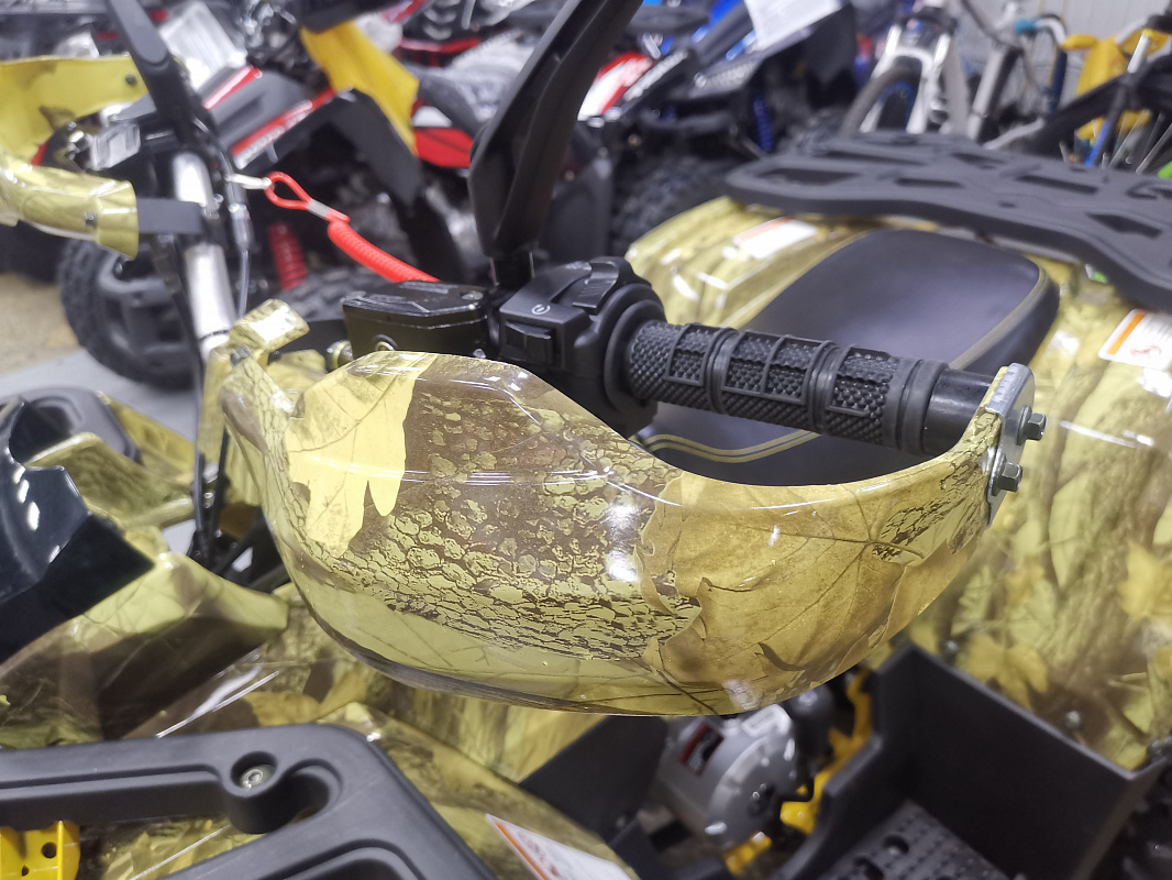 Квадроцикл PROMAX STORM 190 PRO в Березниках