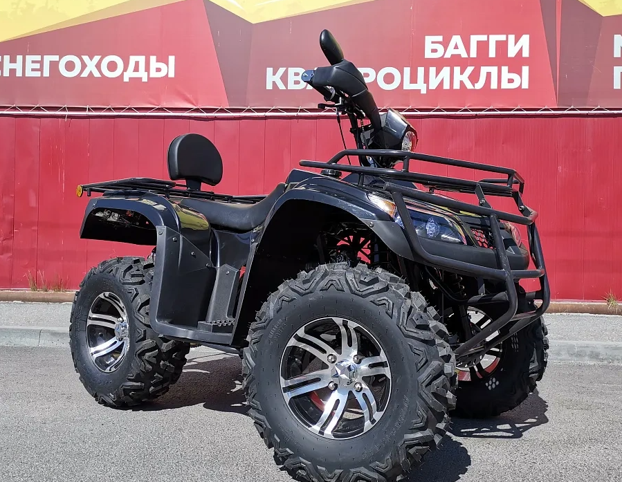 Квадроцикл PROMAX TRX300 CVT в Березниках