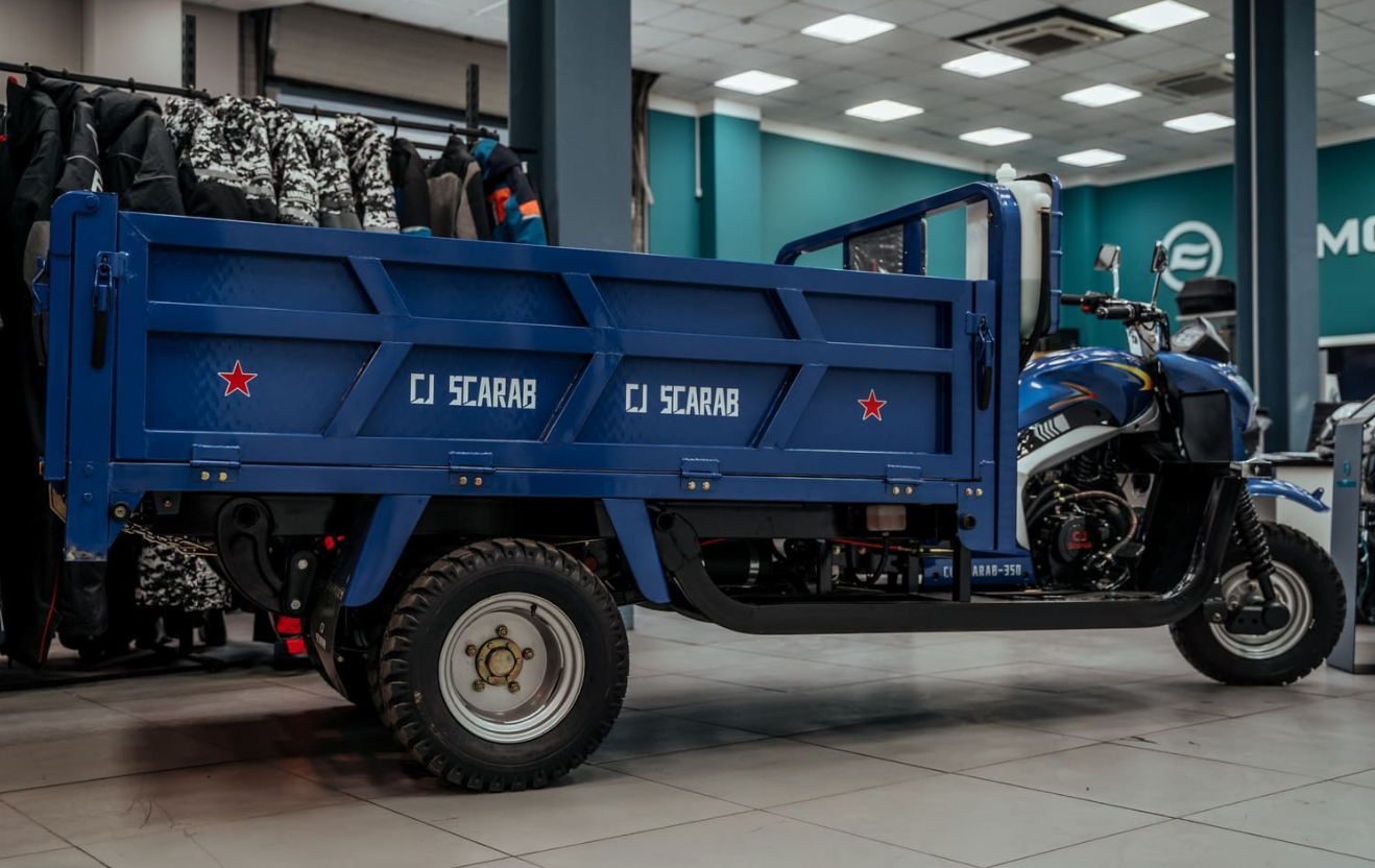 Трицикл CJ Scarab 350 в Березниках