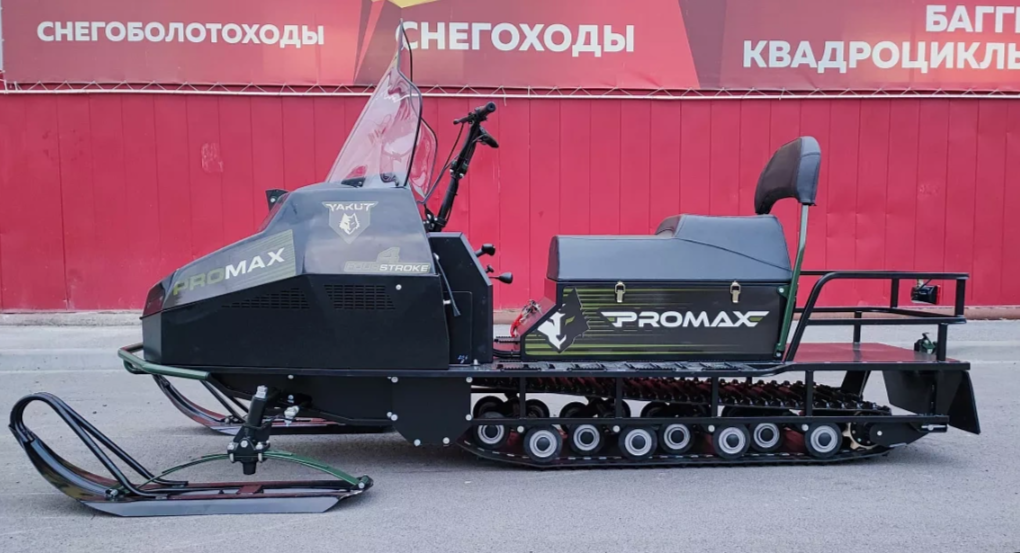 СНЕГОХОД PROMAX YAKUT LONG 500 4T 20 л.с LONCIN Б/У в Березниках