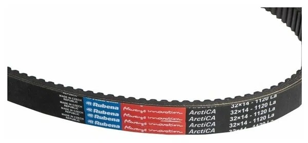 Ремень вариатора Rubena 33х14х1120 (Чехословакия) в Березниках