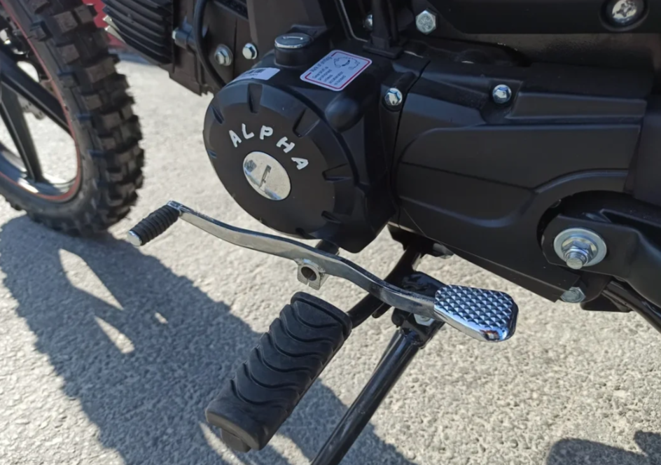 МОПЕД PROMAX ALPHA OFFROAD 130 (49) LUX (LED) в Березниках