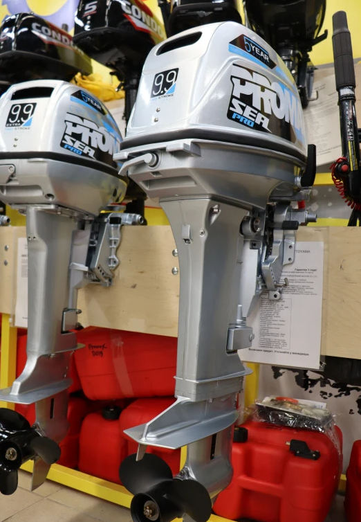 Лодочный мотор PROMAX SP20FHS в Березниках