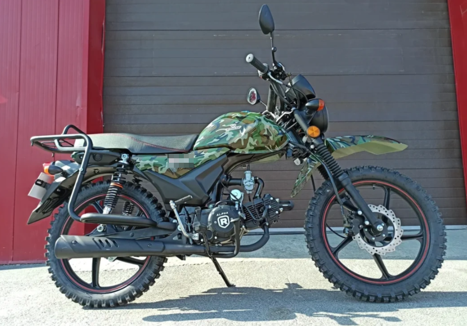 МОПЕД PROMAX ALPHA OFFROAD 130 (49) LUX (LED) в Березниках