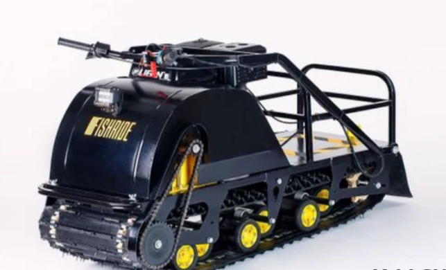 Мотобуксировщик FISHRIDE КЛАССИКА 15 л.с. в Березниках