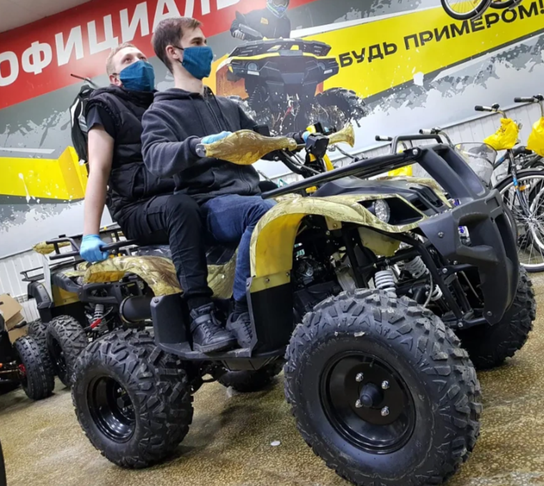 Квадроцикл PROMAX ATV 250 (2025) в Березниках