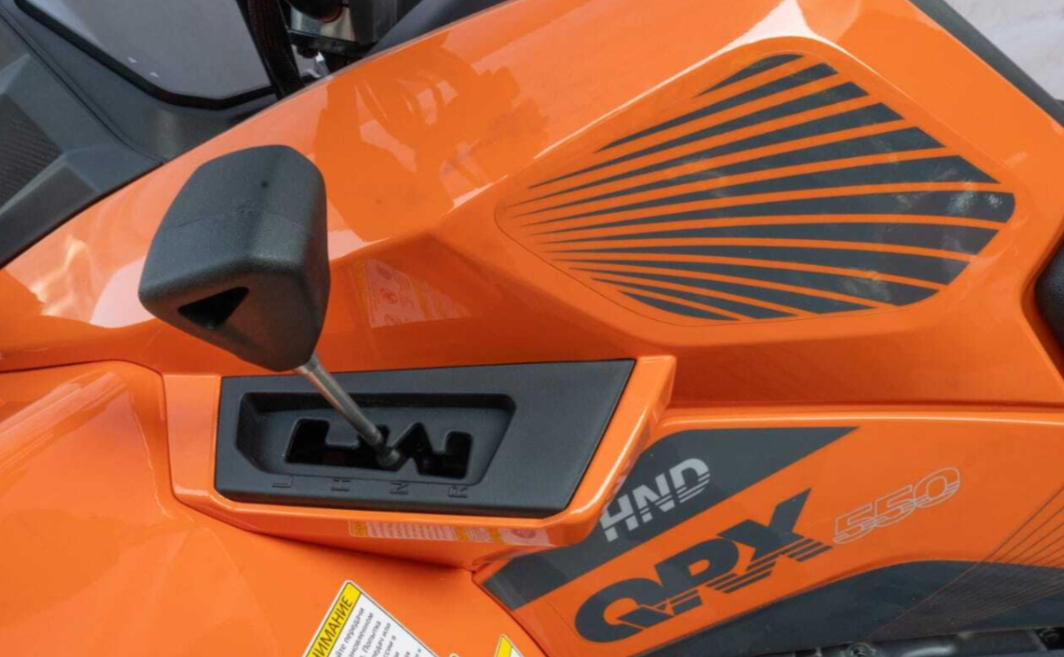 Квадроцикл HND QRX 550 в Березниках