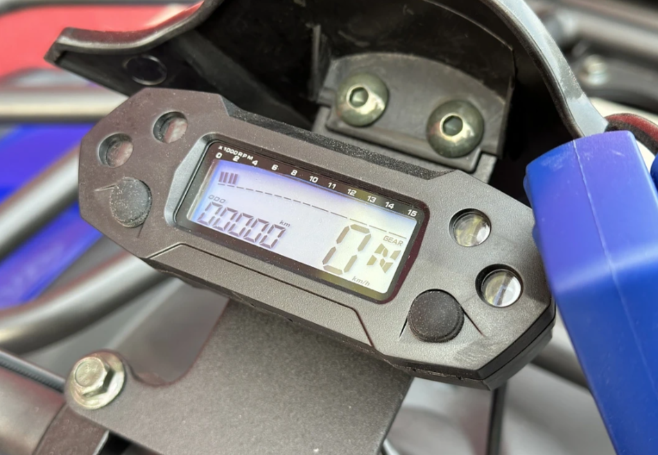  Квадроцикл PROMAX ATV 250 MAX (2025) в Березниках