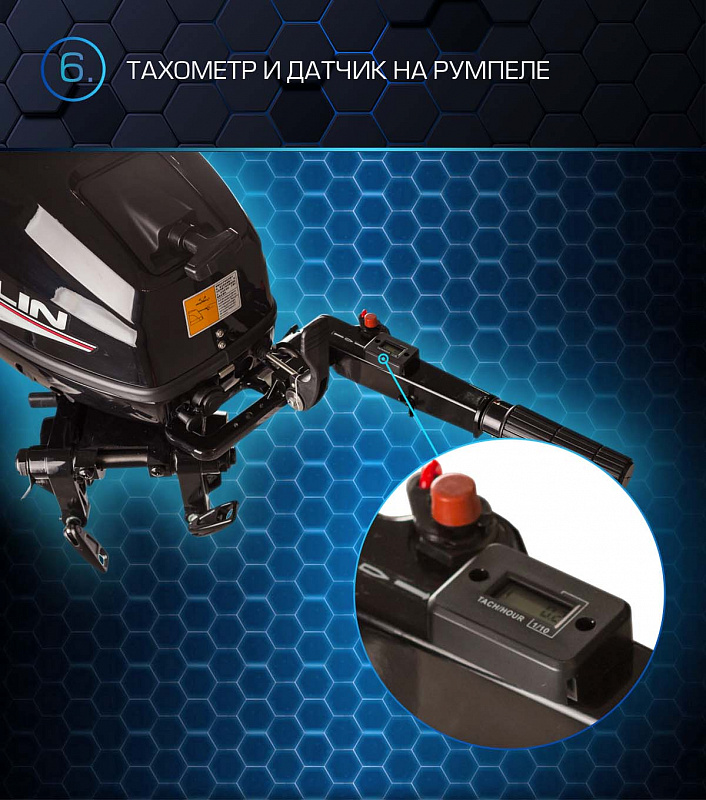 Лодочный мотор MARLIN PROLINE MP 30 AMHL в Березниках