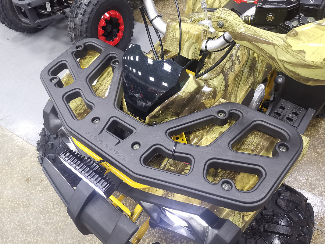 Квадроцикл PROMAX STORM 190 PRO в Березниках