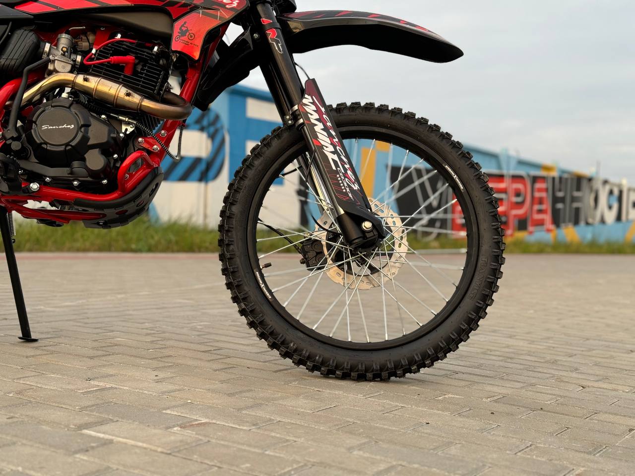 Кроссовый мотоцикл Sanchez Maniac CB300F в Березниках