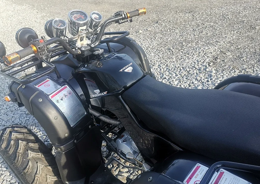 Квадроцикл PROMAX LEO 300 Max (кардан) в Березниках