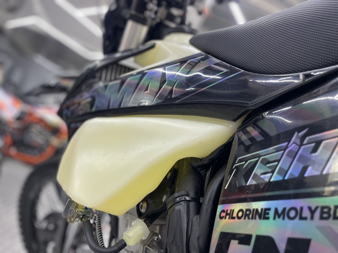 Кроссовый мотоцикл (эндуро) PROMAX PZ9 480 PRO-SPORT в Березниках