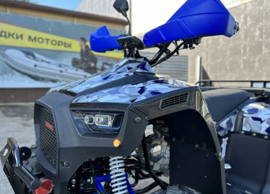 Квадроцикл PROMAX FOREST 180 в Березниках