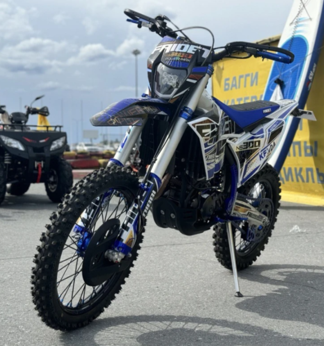 Кроссовый мотоцикл FAIDET NC300S ULTRA WP в Березниках