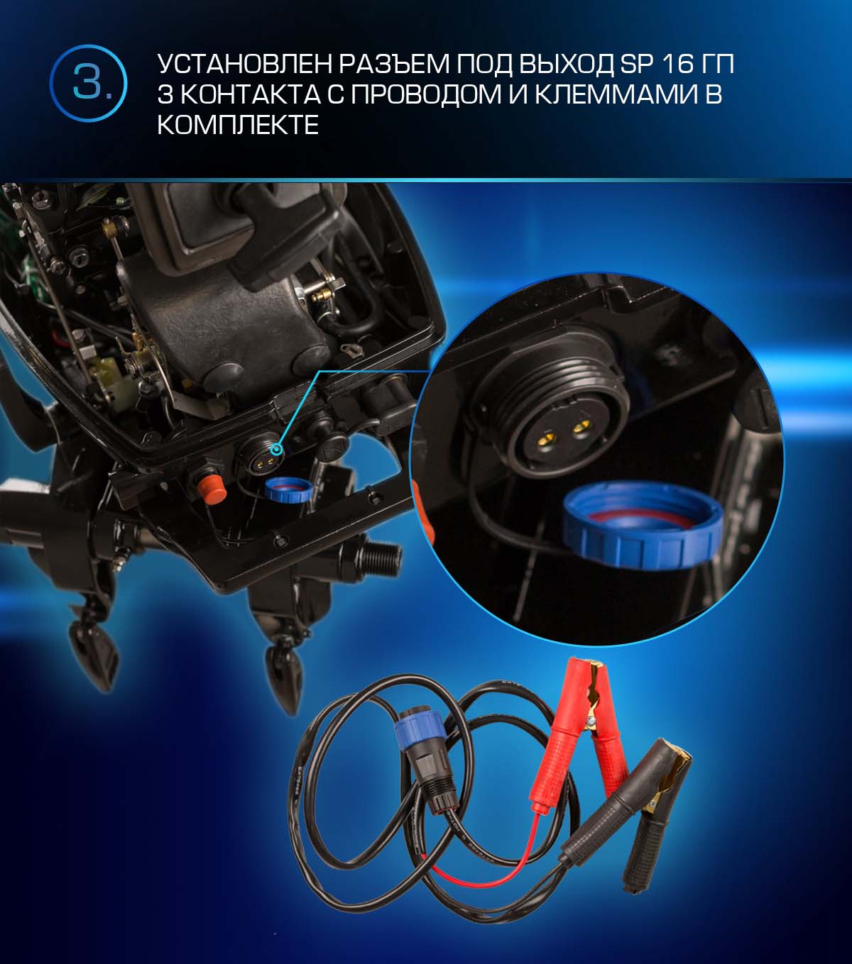 Лодочный мотор MARLIN PROLINE MP 9.9 (20) AWRS FORCE в Березниках