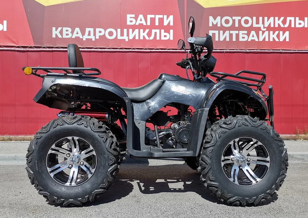Квадроцикл PROMAX TRX300 CVT в Березниках