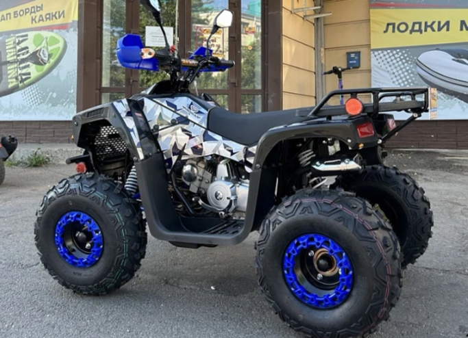 Квадроцикл PROMAX FOREST 180 в Березниках