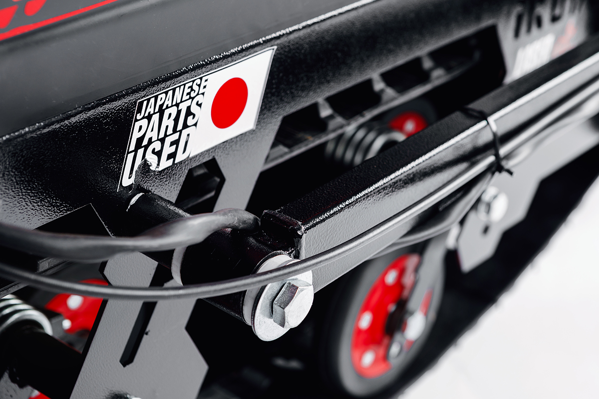 Лыжный модуль IKUDZO TERRAIN с подогревом ручек металлические лыжи в Березниках