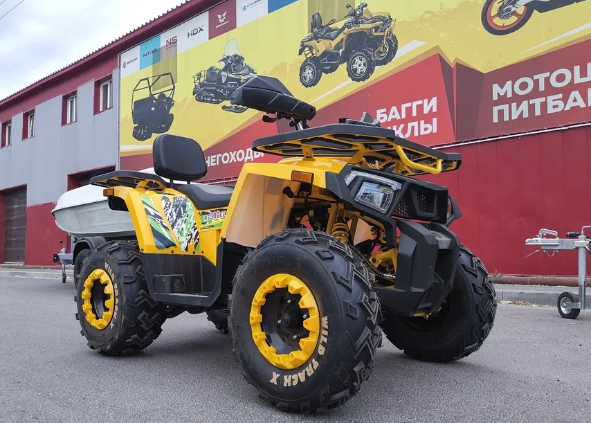 Квадроцикл PROMAX STORM 280 LUX в Березниках