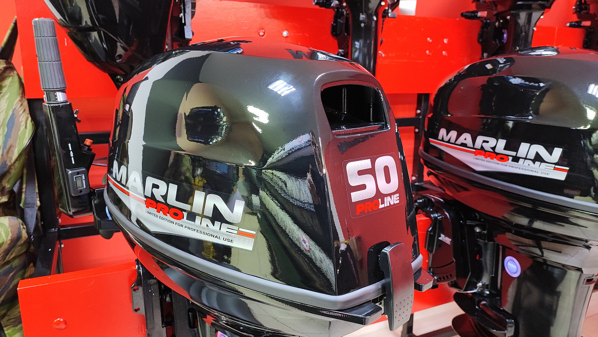 Лодочный мотор MARLIN PROLINE MP 50 AMH ПОД ВОДОМЕТ в Березниках