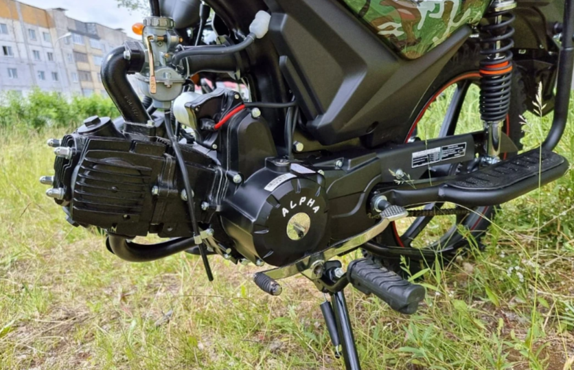 МОПЕД PROMAX ALPHA OFFROAD 150 (49) LUX в Березниках