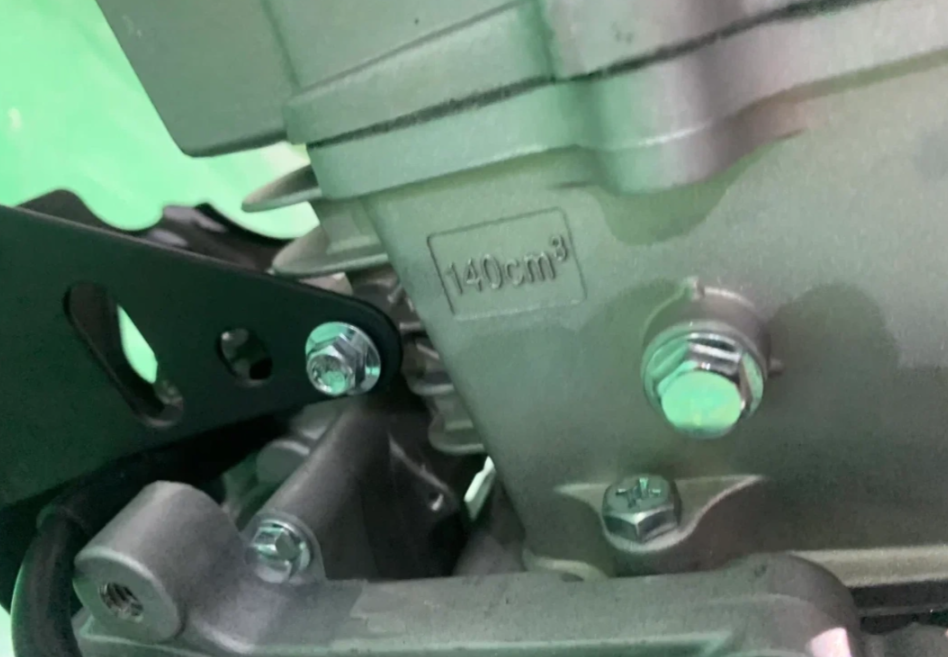 Питбайк JHLMOTO JHLofr LK140 17/14 (ZS1P60YMJ) в Березниках