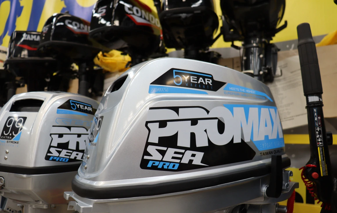 Лодочный мотор PROMAX SP20FHS в Березниках