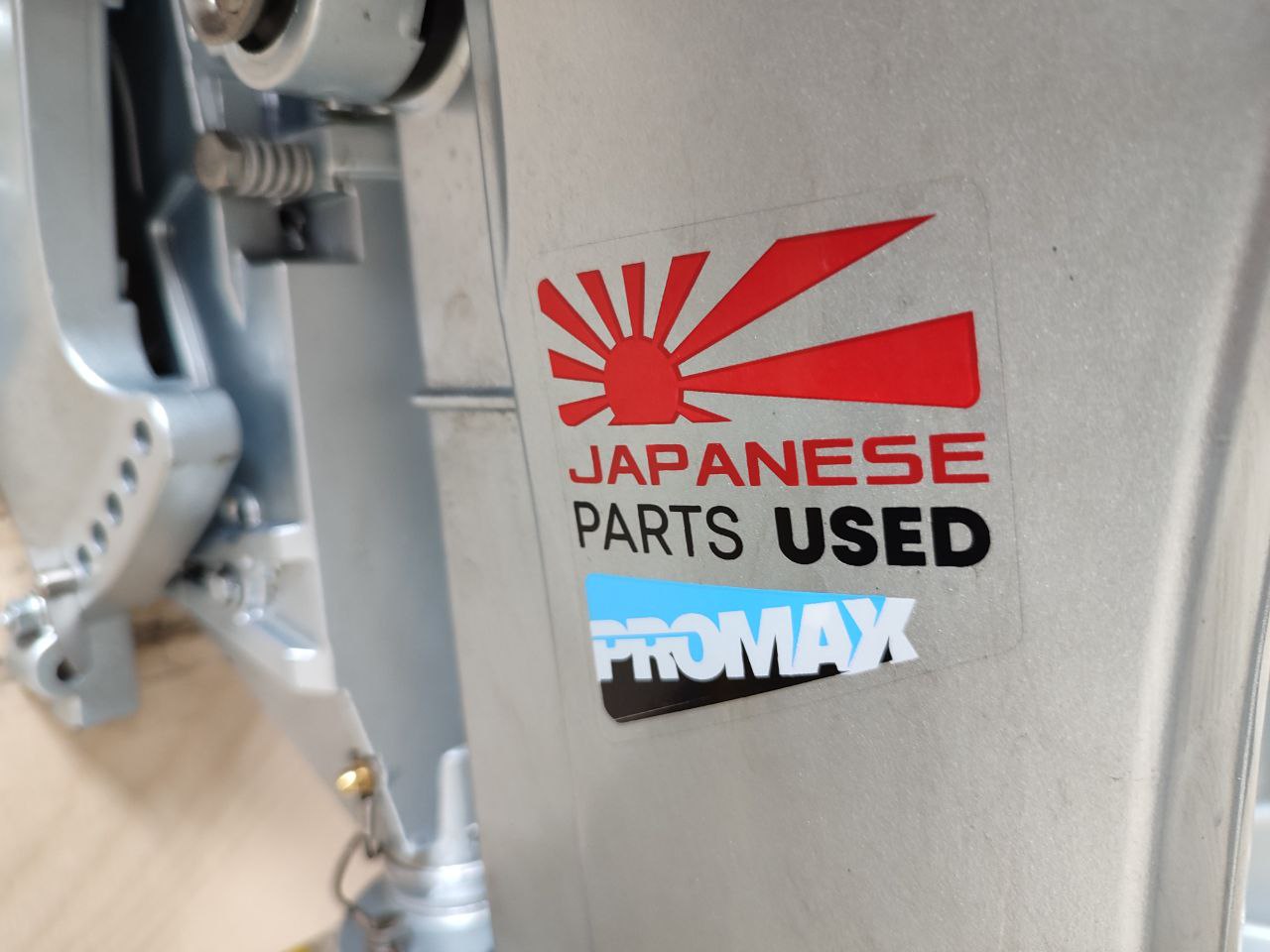 Лодочный мотор PROMAX SP9.9FHS (20) PRO в Березниках